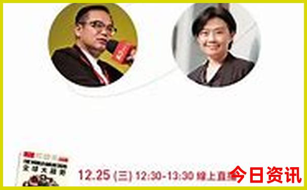 巩乃斯景区自驾线路