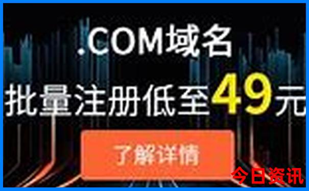 2024旅游排行榜前十名