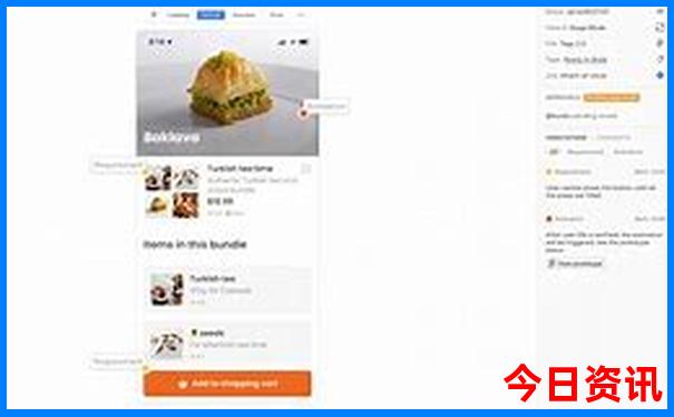 太原去苏州最佳路线