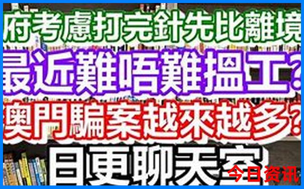 哈尔滨蛙鸣谷景区在哪
