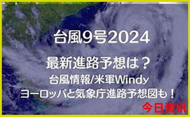 三天北京游玩攻略