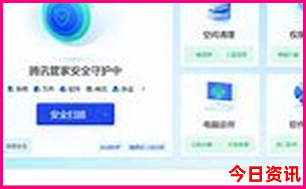 贵阳家博会2025时间表