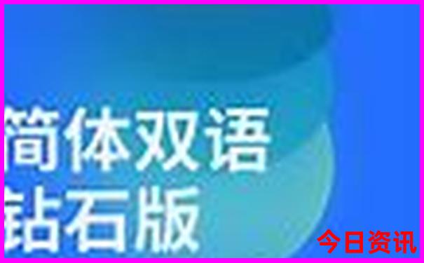 云南4日游最佳路线
