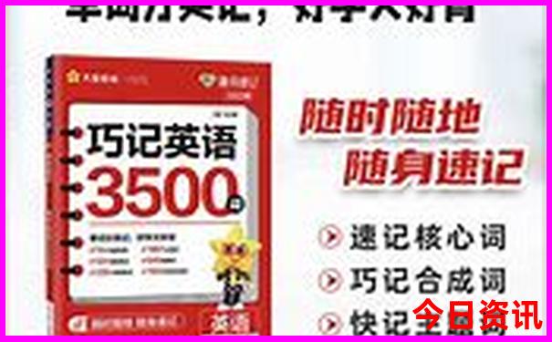 中国夏天最热的城市