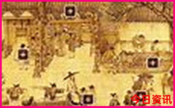 北京玩住哪里方便实惠